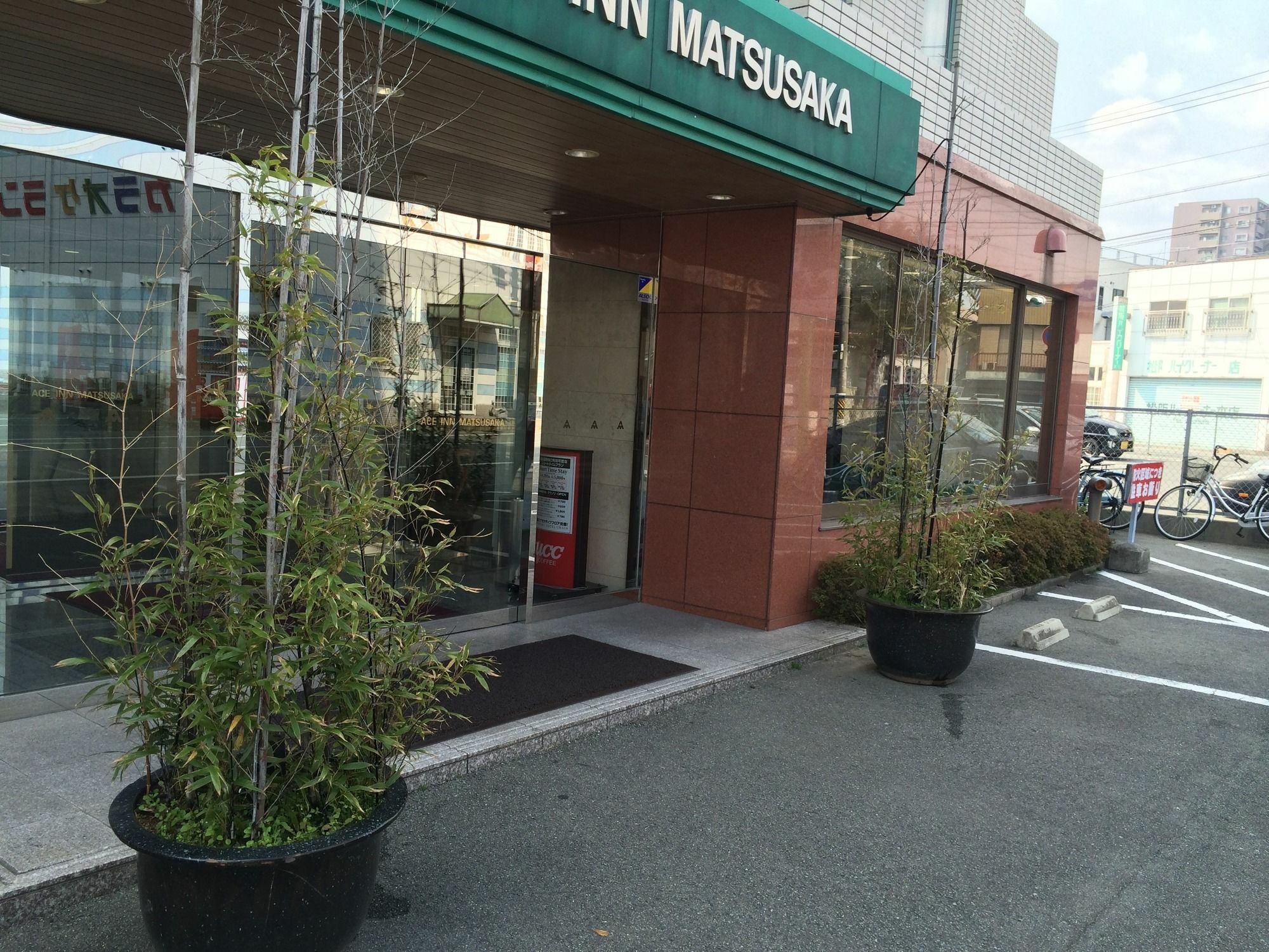 Ace Inn Matsusaka Extérieur photo