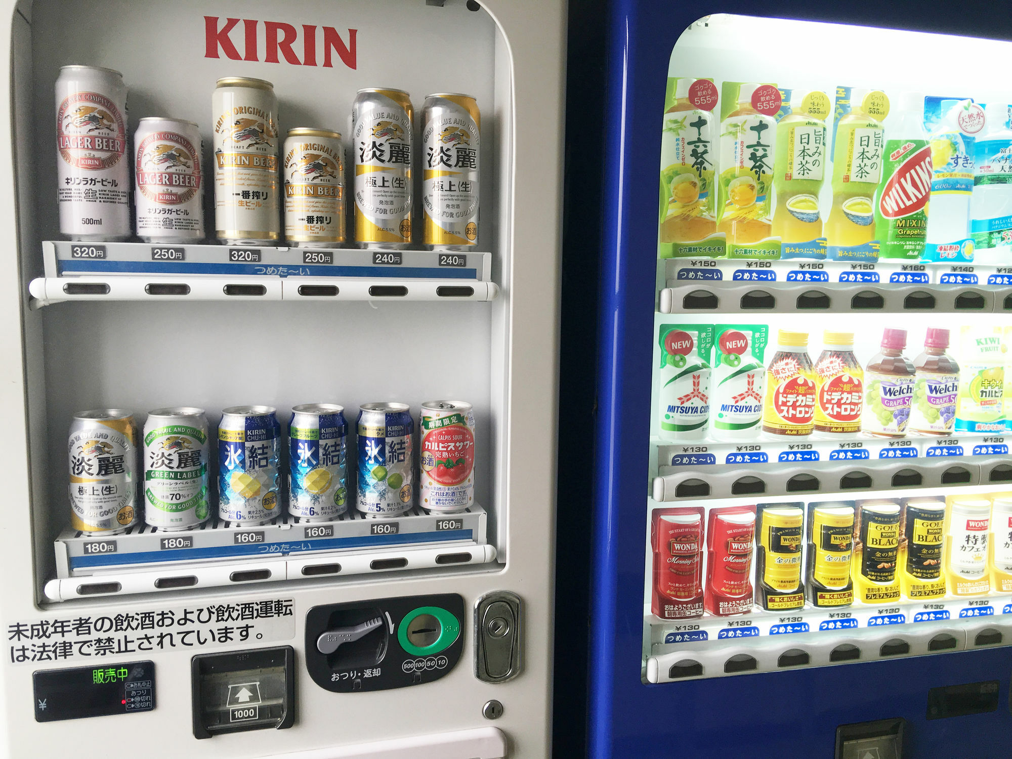 Ace Inn Matsusaka Extérieur photo