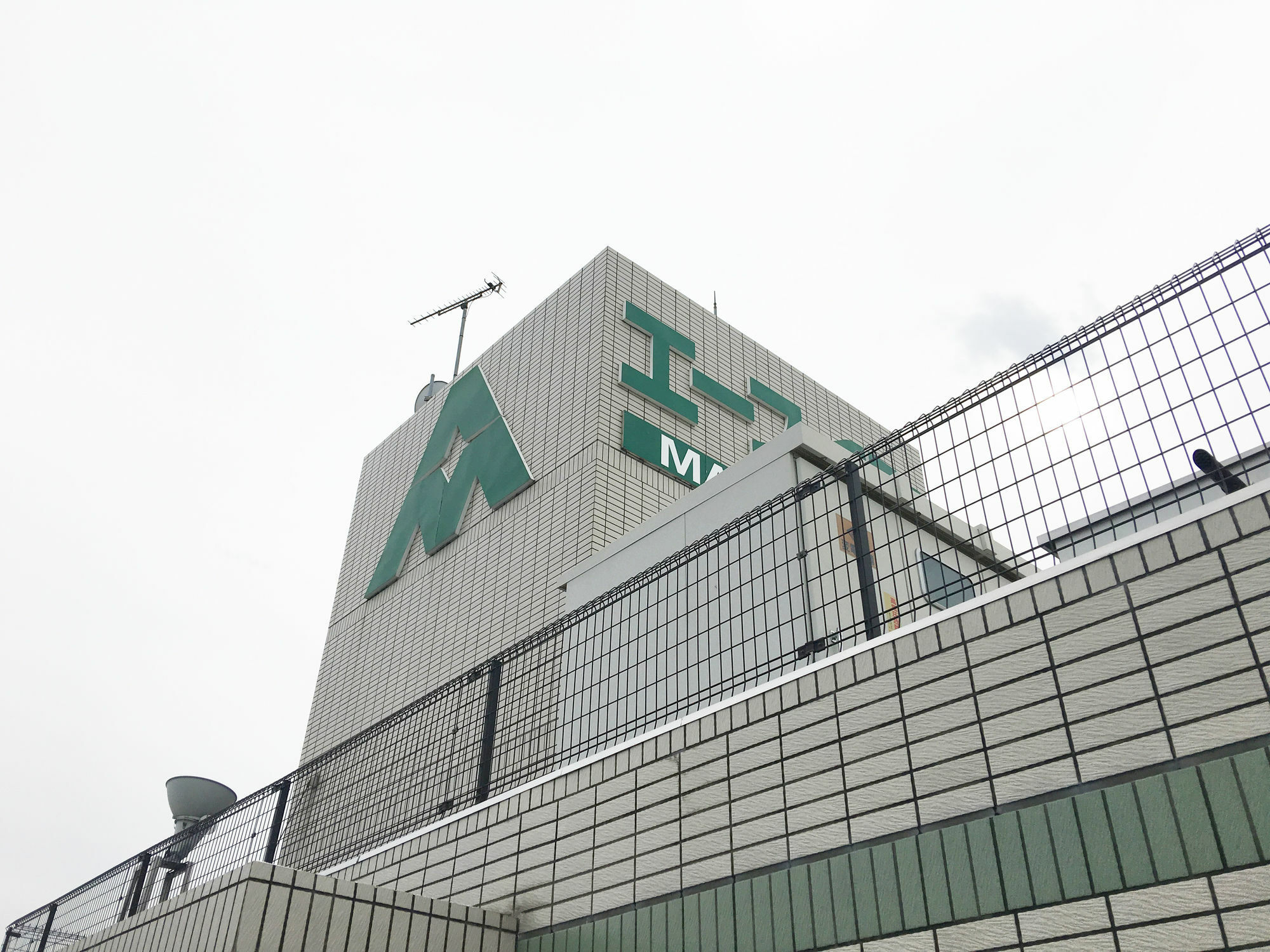 Ace Inn Matsusaka Extérieur photo
